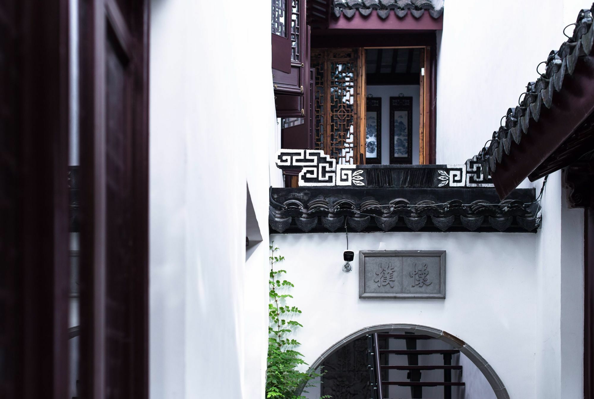 Yiyuan Garden Hotel Shanghai