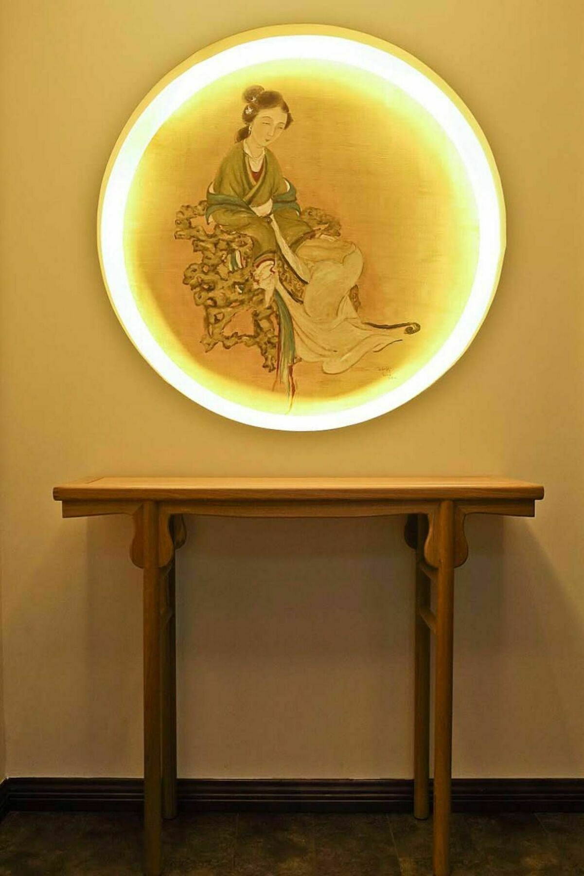 Yiyuan Garden Hotel